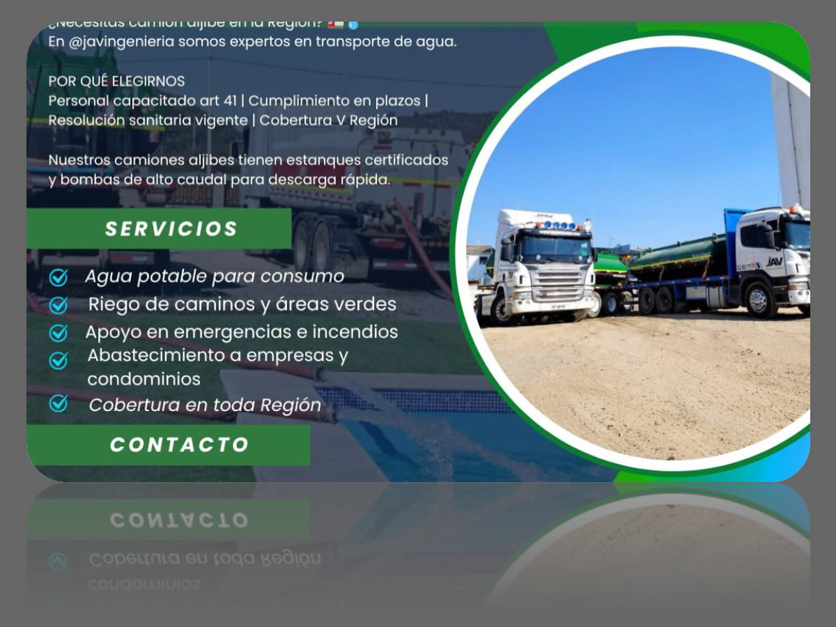 Camión aljibe — JAV Ingeniería y Transportes